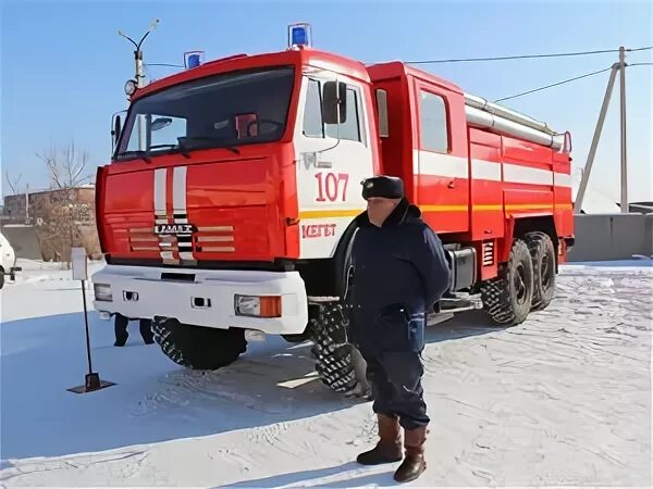 Пожарная служба иркутской области. ОГКУ пожарно-спасательная служба Иркутской области. Пожарная часть посёлок Мегет. Пожарная машина Иркутск. Пожарная машина в Иркутской области.