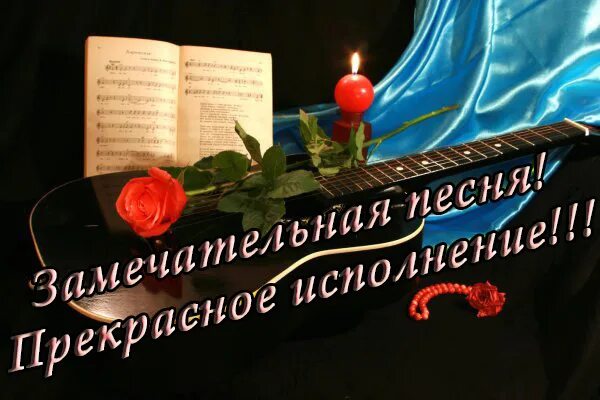 Комплимент поэту