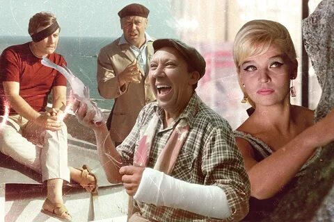 Имя героя бриллиантовой руки