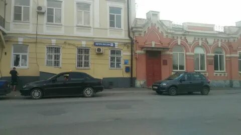 Почта октябрьская 21