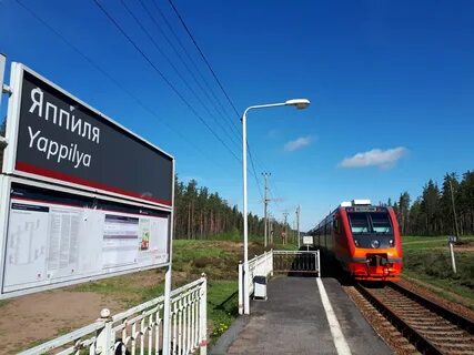Санкт петербург яппиля