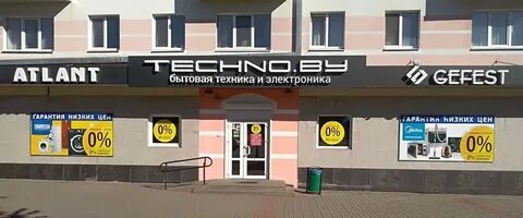 Адреса техно