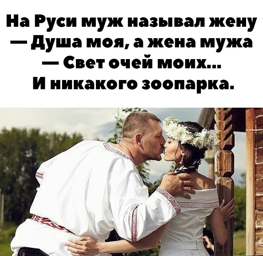 Жена друга была в душе