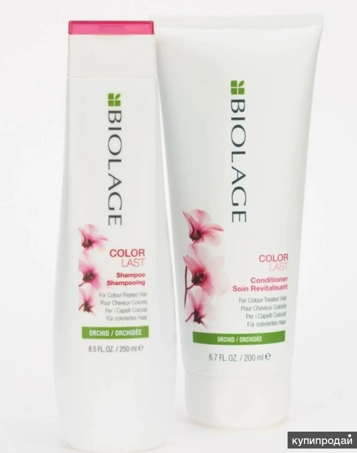 Biolage colorlast. Матрикс биолаж бальзам для волос. биолаж матрикс кондиционер. biolage шампунь для окрашенных волос. биолаж матрикс салфетки.