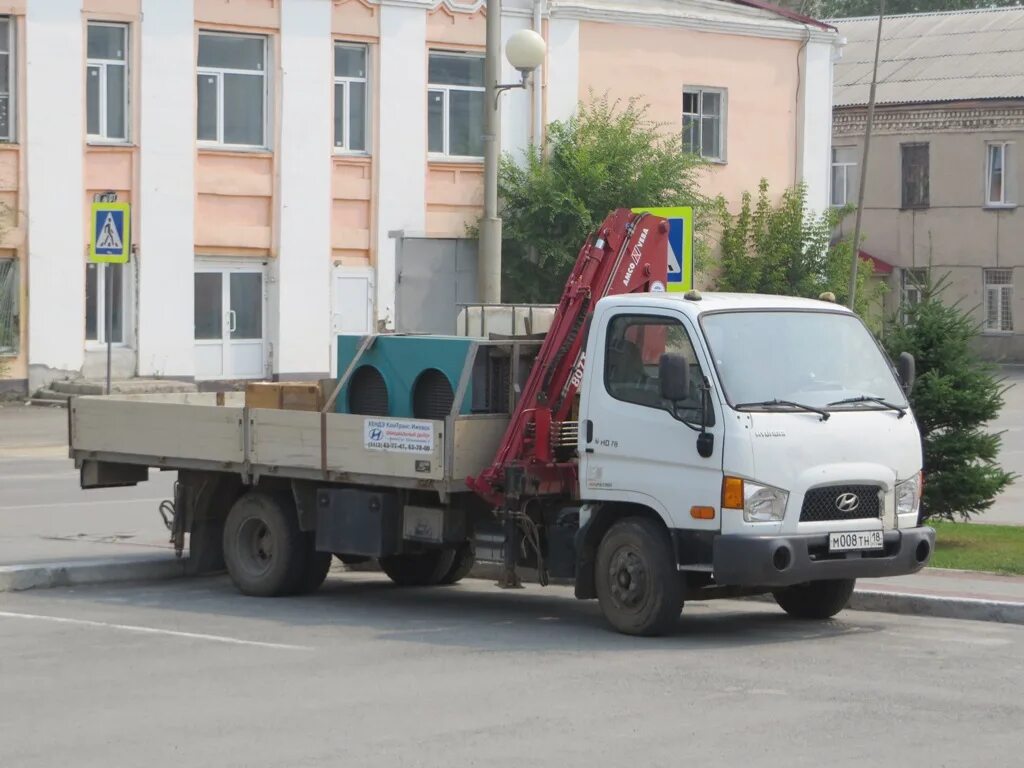 Tadano tm-ze554hs. газон некст чайка сервис. кму чайка. чайка-сервис 27844 с кму. газон next чайка эвакуатор.