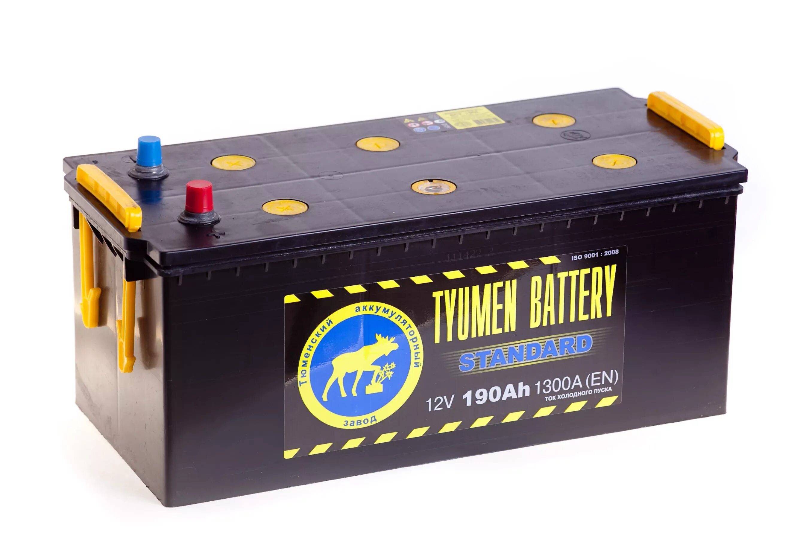 Купить аккумулятор 190а. Аккумуляторная батарея Tyumen Battery 190l Standart. Quick Master 190 Ач аккумулятор 6ст-190. Tyumen Battery Standard 6ct-75l 660а о.п. 278х175х190. Аккумулятор 12v 75а/ч 660а Tyumen Battery Standart (прям. Поляр.).