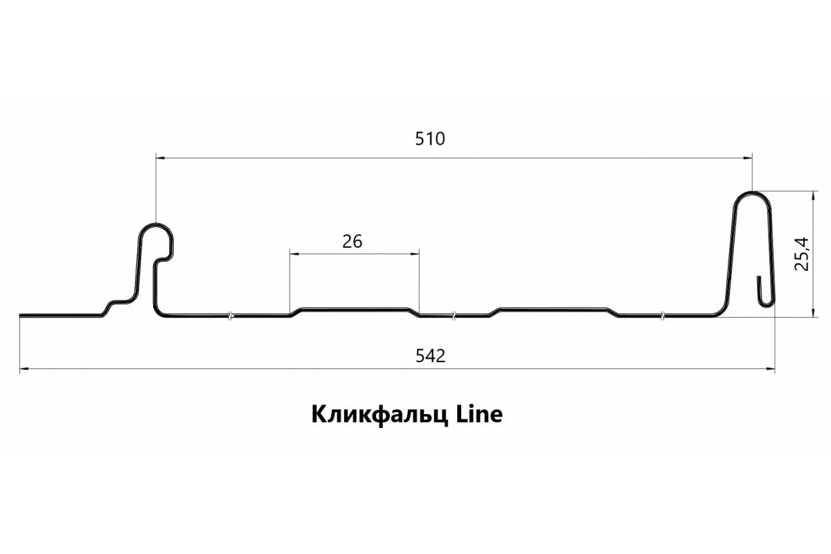 Линия 0.7. Кликфальц line Ре 0.7 ral7004. Кликфальц line с пленкой на замках 0.5 Satin ral8017. Кликфальц Гранд лайн чертеж. Кликфальц 0,5 Satin чертеж.