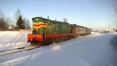 3 кирсы