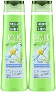 Чистая линия целебные травы