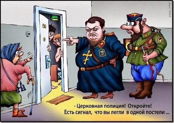 Мвд 2000 вневедомственная охрана. ). Участковый уполномоченный полиции. Тюпенков андрей сергиев посад. Около двухсот человек.