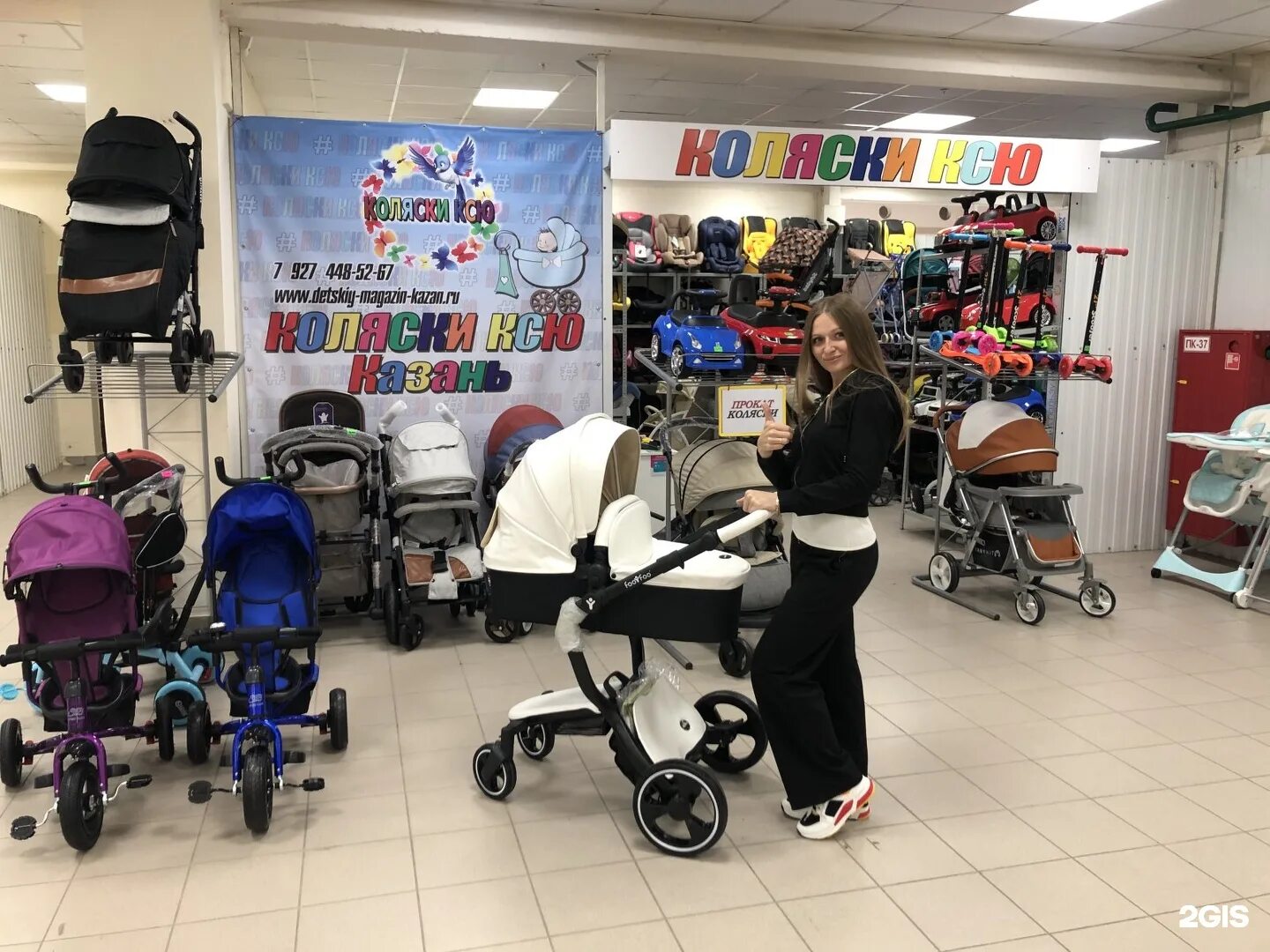 адреса больших магазинов колясок. мир колясок. магазин колясок. магазин колясок. компасик коляски рязань.