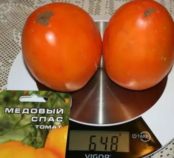 Томаты медовый спас описание сорта фото отзывы