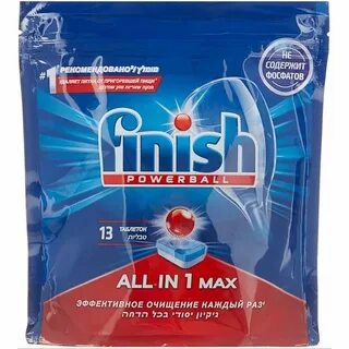 Finish them all