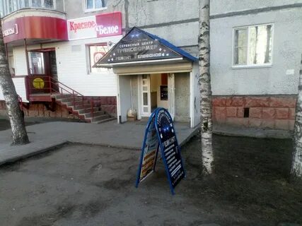 Бумажников 40 1