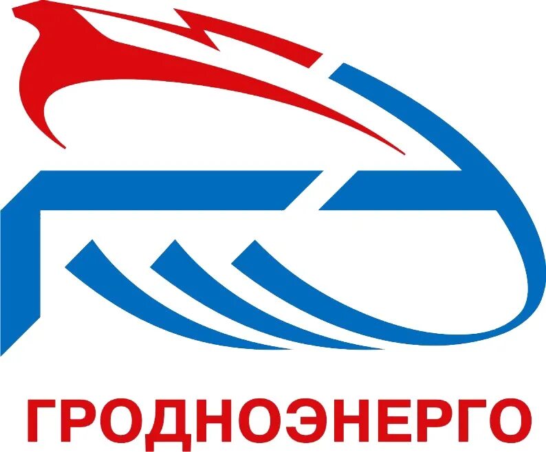 Гродноэнерго. Гродноэнерго лого. брестэнерго логотип. симатек энерго.