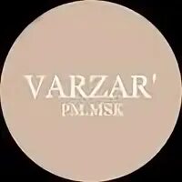 Pm в мск. Pm в мск