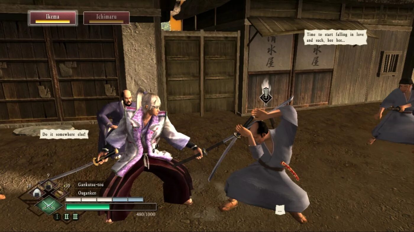 3 way game. Way of the samurai на пс 3. игра way of the samurai 3 ps3. way of the samurai 3 нпс. путь самурая 2 игра.