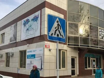 Красная белореченск