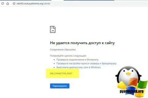 Не одно и нередко