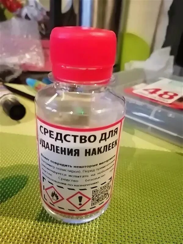 Dr active антискотч