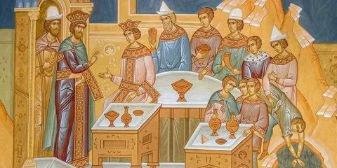 Евангелие царствия небесного