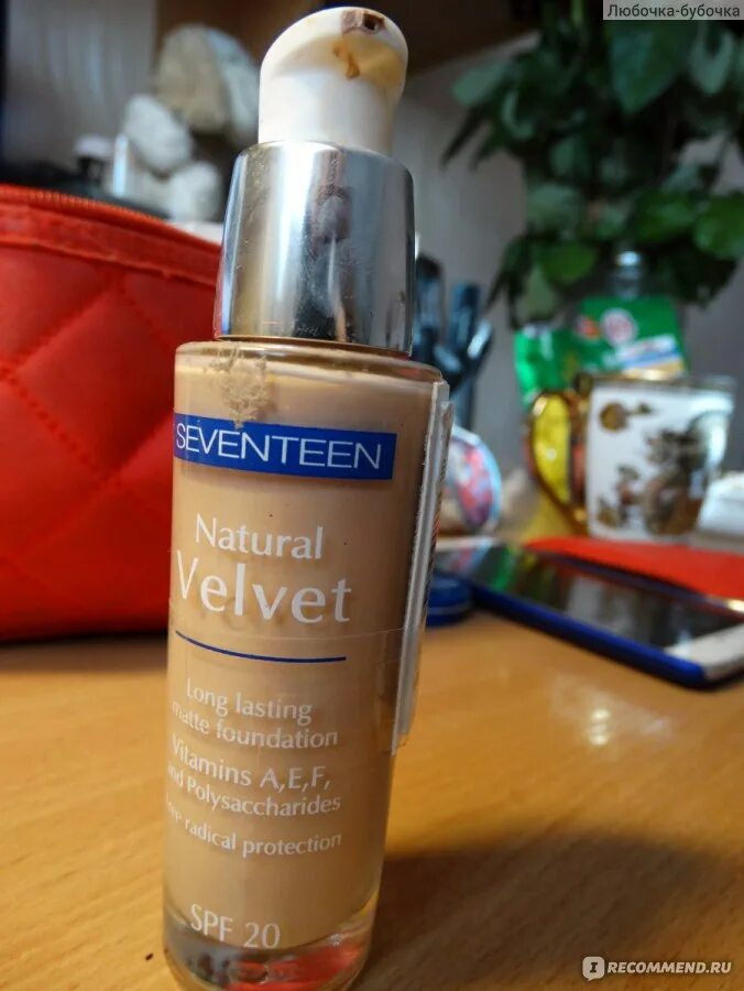 Natural velvet. Seventeen natural Velvet long lasting Matte Foundation оттенки. Тональный крем севентин натурал оттенки. Seventeen natural Velvet long lasting Matte Foundation SPF 20.