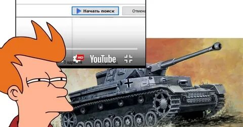 Ютуб пикабу