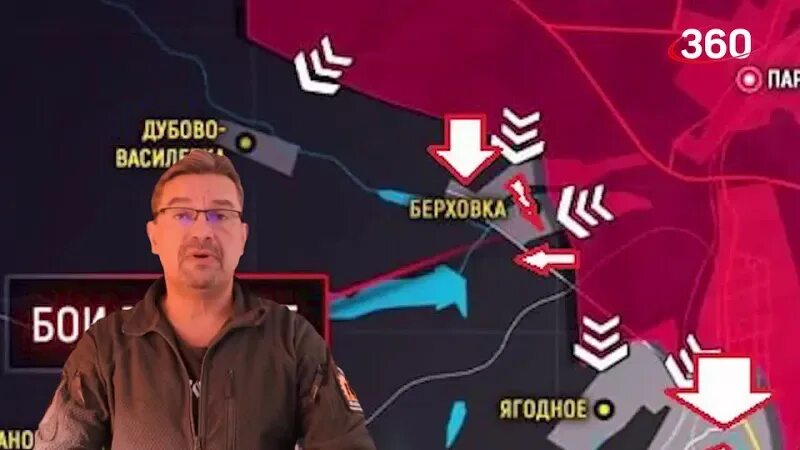 Подоляка юрий 24 июля 2022. Последняя сводка от михаила онуфриенко. Онуфриенко михаил последний выпуск подоляка. Михаил онуфриенко 26 июня. 2022 вечер.