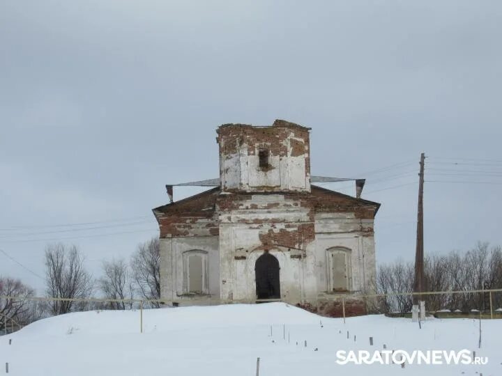 Лох. Погода в лох саратовская область. Село лох табличка. Храм село лох. Погода в лох саратовская область.
