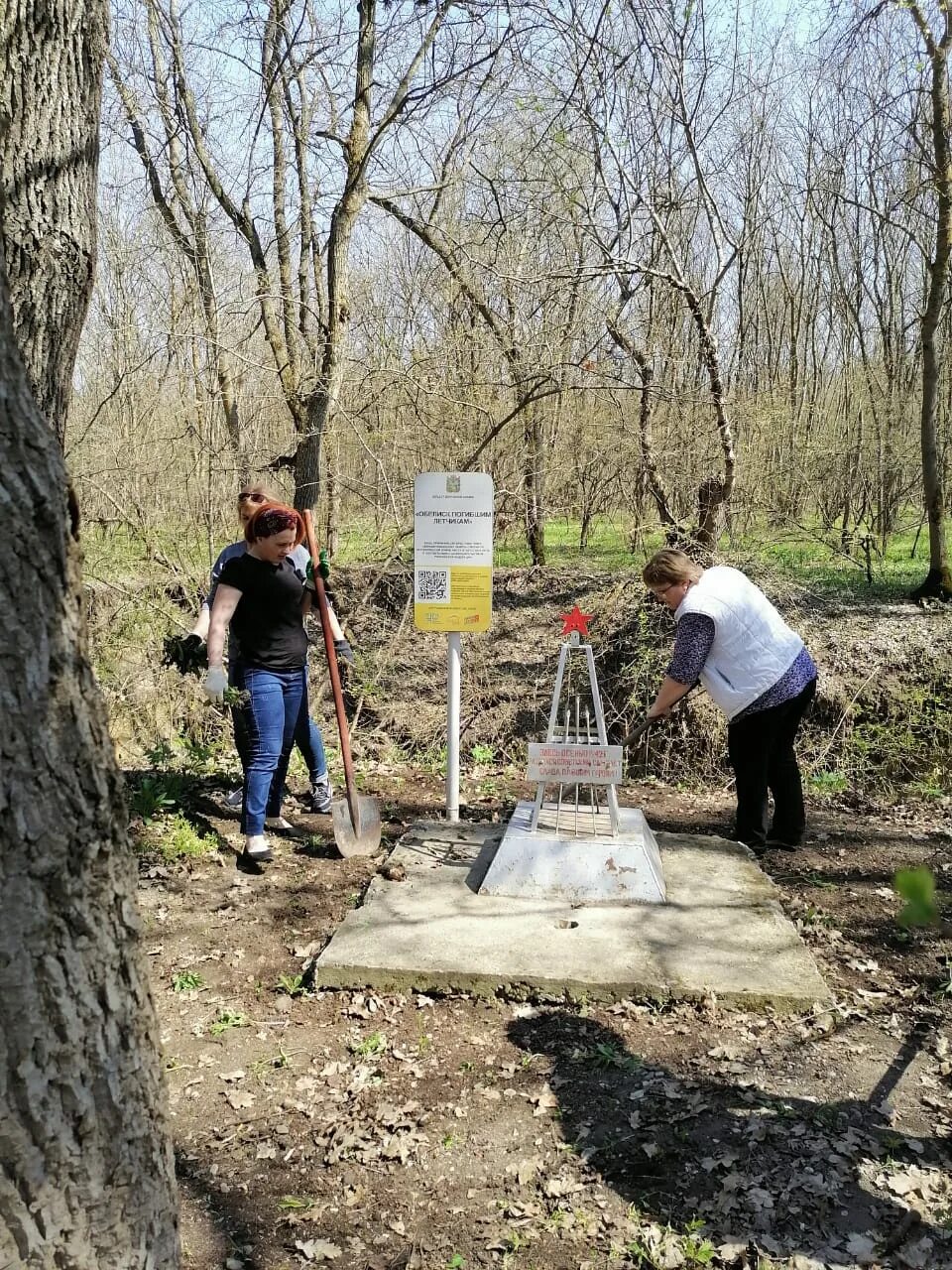 Благоустройство памятных мест на природе. Церковь в ст Урухской. Урухская Ставропольский край. Городской парк Георгиевск. Урухская ставропольский край георгиевский погода