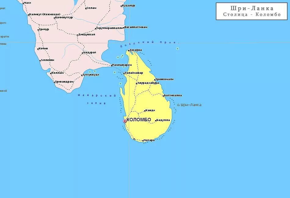 Шри Ланка Цейлон на карте. Коломбо Шри Ланка на карте.