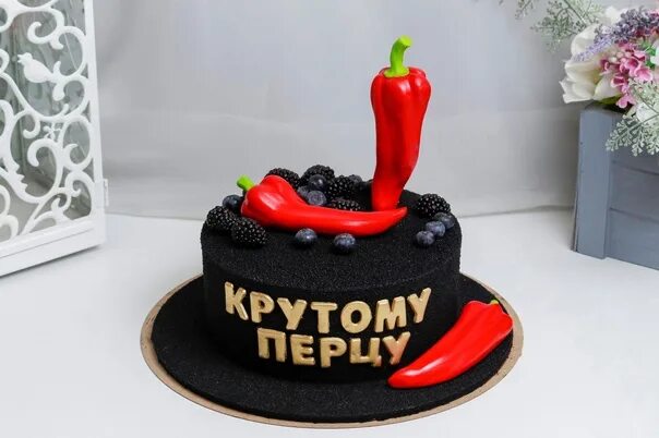 Торт Крутому перцу