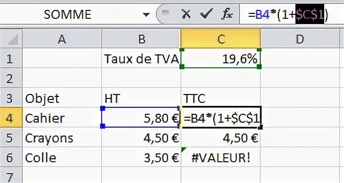 Как закрепить диапазон в формуле excel. Как закрепить диапазон в формуле excel