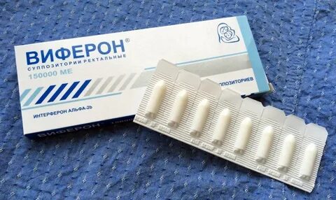 Лечение герпеса свечи