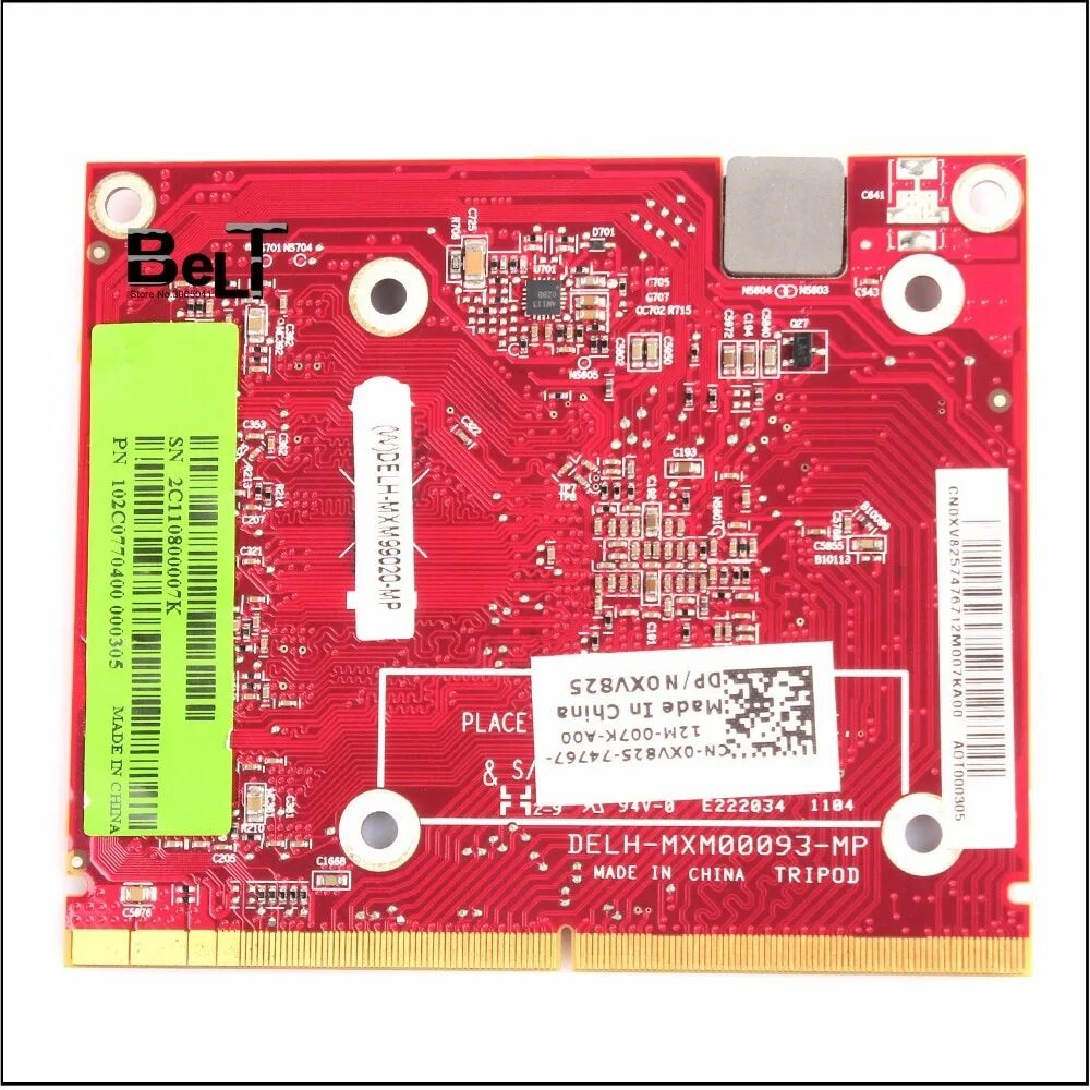 Ati mobility radeon 5470 драйвера