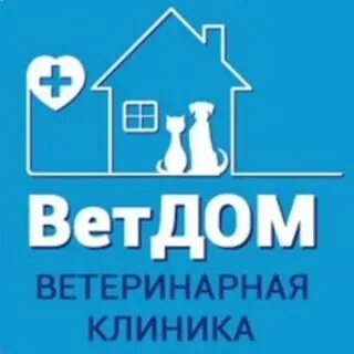Ветеринарные арзамас