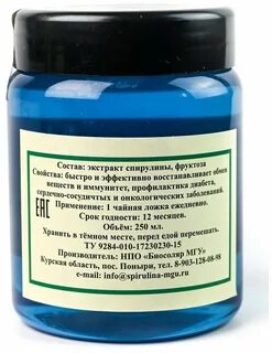 Применение спирулины отзывы