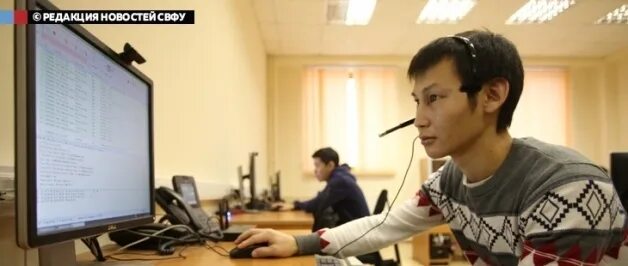 Институт кадров. Гелиос ТВ Якутск. Мичил Рахлеев.