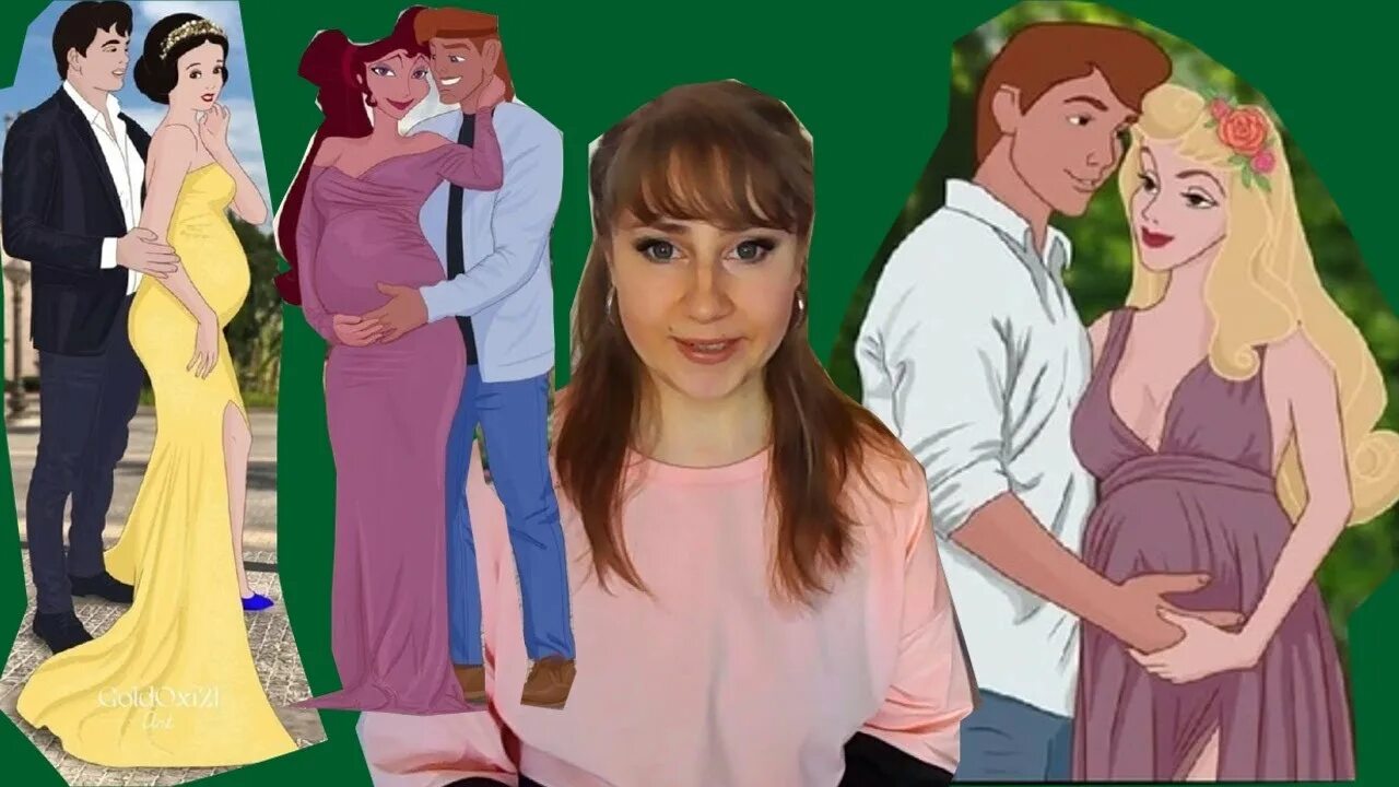 Как рожают принцессы. Принцессы рожают. Принцессы рожают. Принцессы рожают. Принцессы рожают.