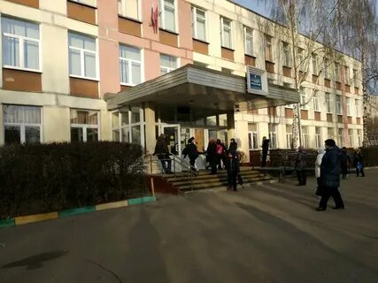 В каком районе школа