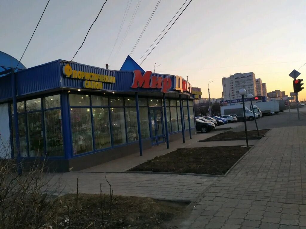 Мир магазин россия