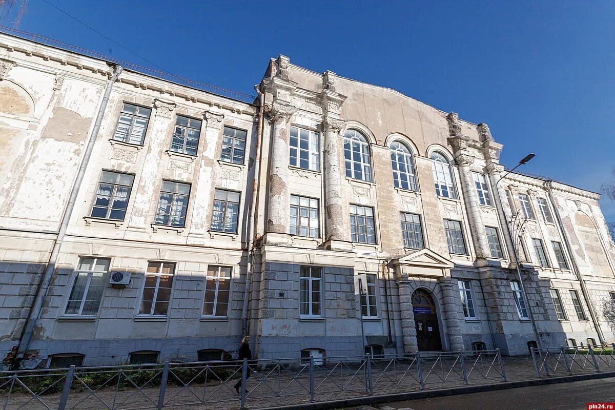 Лицей некрасова псков. Технический лицей г. Псковский технический лицей официальный сайт. Птл псков. Птл псков.