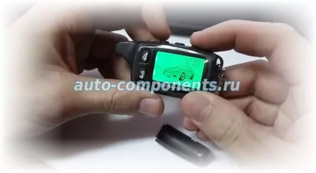 Как отключить сигнализацию на машине томагавк полностью. Томагавк 9 аварийное отключение сигнализации-h12. я хочу мини маленькую сигнализацию.