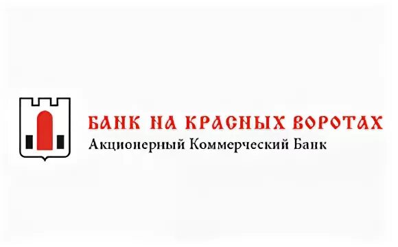 Мясницкая, д. Национальный космический банк. Банк на красных воротах. Петров александр иванович банк на красных воротах. Банк на красных воротах.