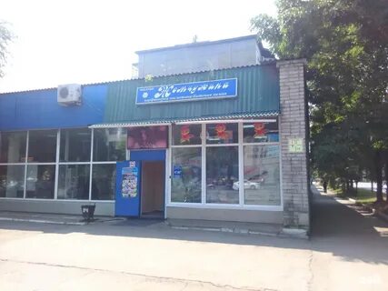 Круглосуточный уссурийск