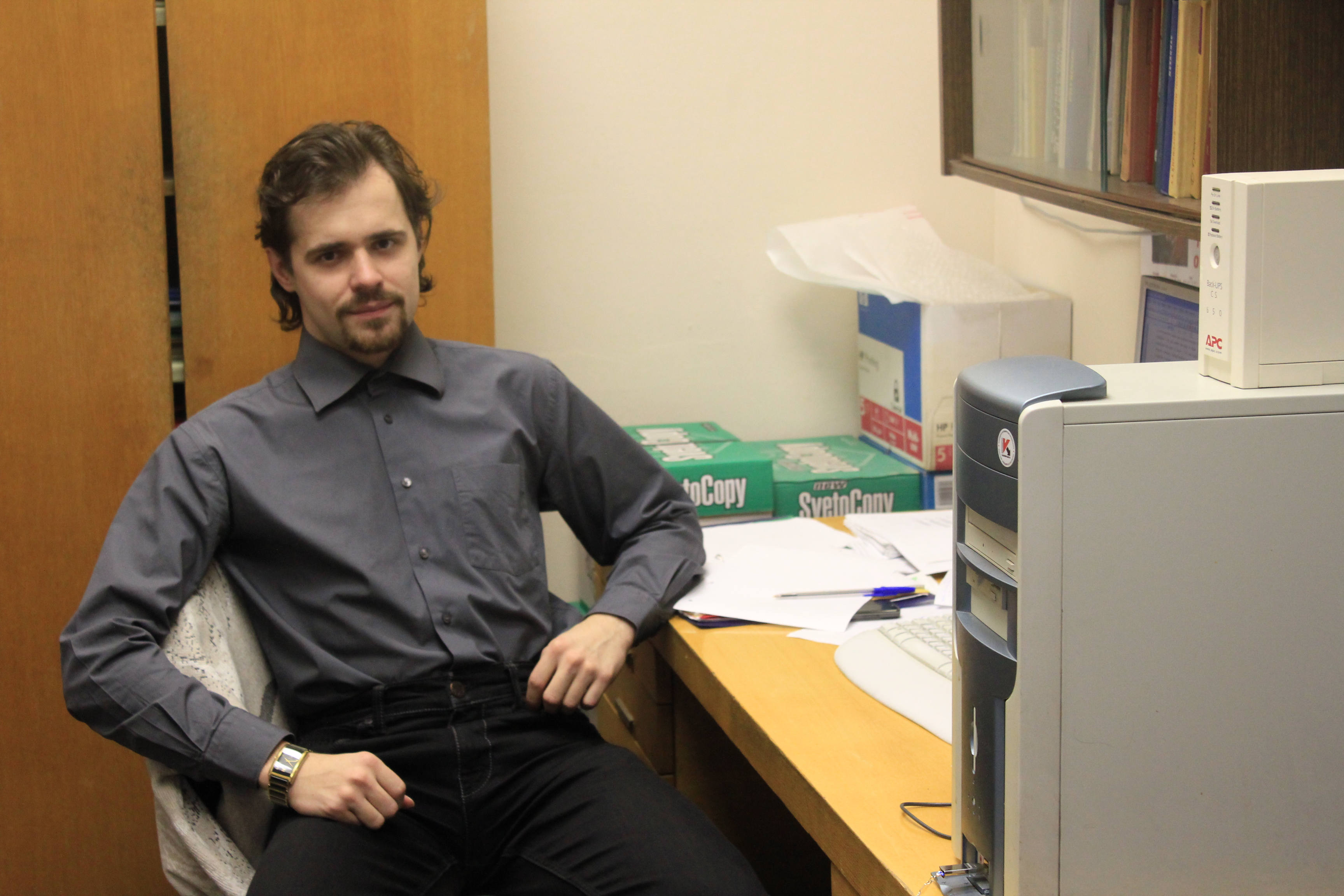 Научный сотрудник. Читать младший научный сотрудник 5. Читать младший научный сотрудник 5. Младший научный сотрудник. Читать младший научный сотрудник 5.