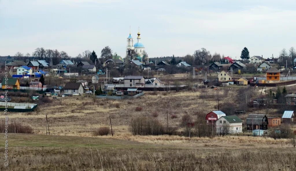 Погода в бужаниново. Село Бужаниново Сергиево-Посадского района. Бужаниново (село). Храм Бужаниново. Деревня Бужаниново Московская область.