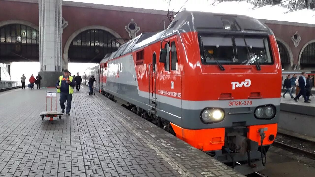 Эп2к на Казанском вокзале. Фирменный Рязань 1. Экспресс Рязань 1 эп2д. Электричка Москва Казанская-Рязань-1. Поезда москва рязань казанский вокзал