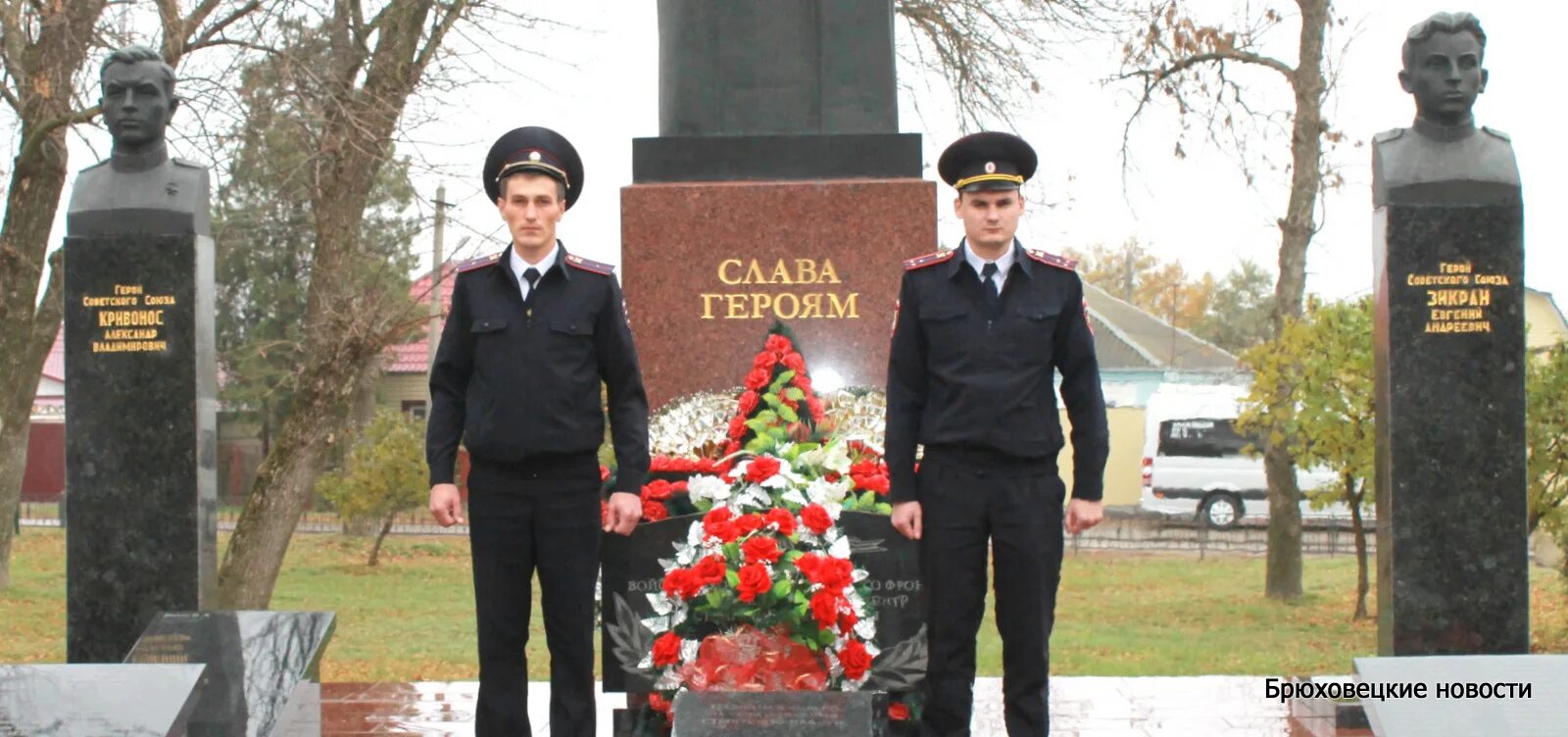 Сайт брюховецкого суда. Полиция Брюховецкого района. Сотрудники полиции Брюховецкая. ОМВД по Брюховецкому району. Начальник Брюховецкого РОВД.