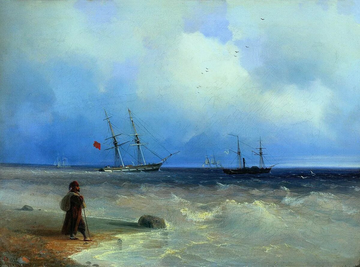 Айвазовский прощание. Айвазовский морской берег 1840.